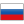 ru